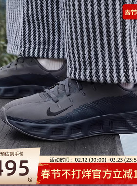 nike耐克大童男女AVA ROVER厚底运动训练休闲鞋锐力HF6331-006