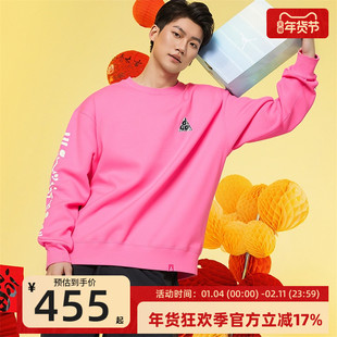 nike耐克男子ACG背部图案户外运动休闲加绒套头衫卫衣HV1120-684