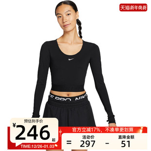010 T恤锐力HV9993 nike耐克秋季 女子SHINE运动休闲圆领长袖