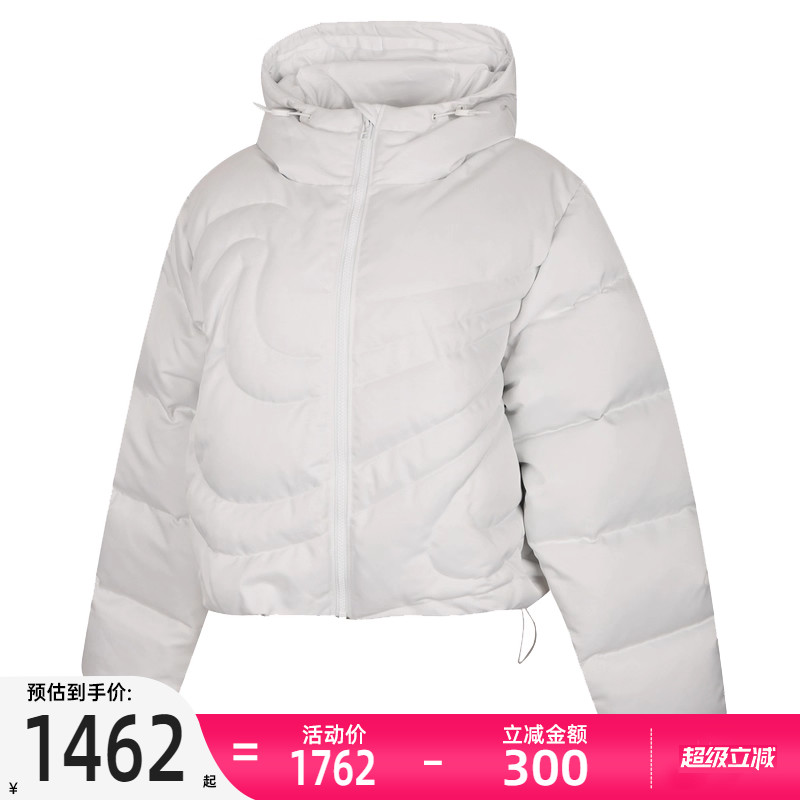 nike耐克女子运动休闲羽绒服
