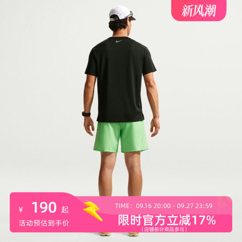 Nike耐克男子运动短裤IF2057-336