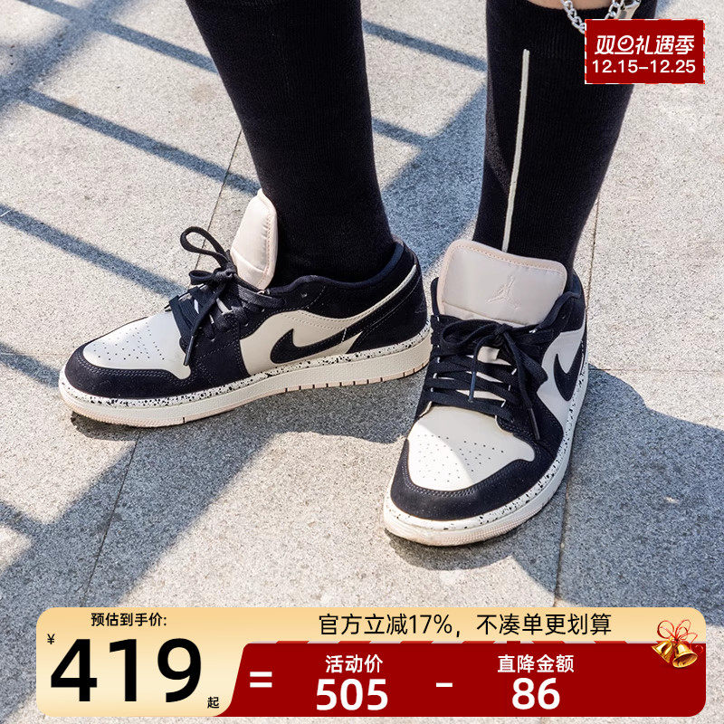 nike耐克女子运动篮球鞋