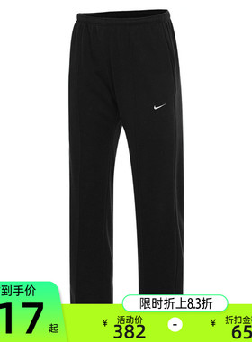 nike耐克女子运动训练时尚百搭梭织休闲长裤锐力HF6459-010