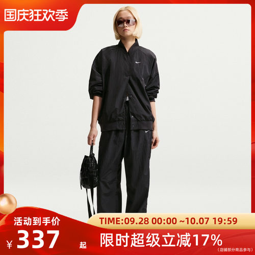 nike耐克女子运动休闲长裤