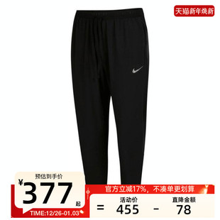 锐力HV4545 PANT运动休闲长裤 010 WVN nike耐克男子STRIDE