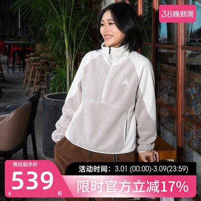 nike耐克女子运动休闲卫衣