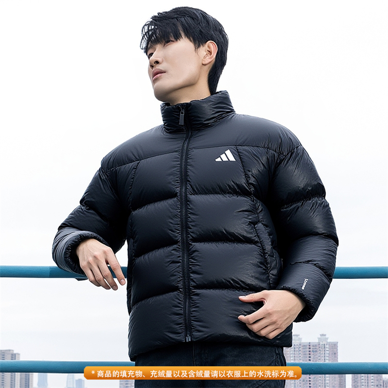 adidas阿迪达斯男子运动羽绒服