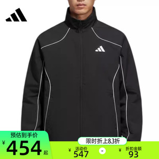 adidas阿迪达斯男子WOVEN运动休闲夹克外套锐力KY9983