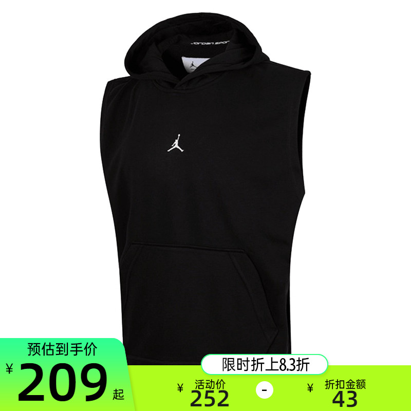 nike耐克男子运动休闲无袖T恤