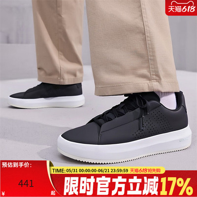 adidas阿迪达斯男女运动休闲鞋