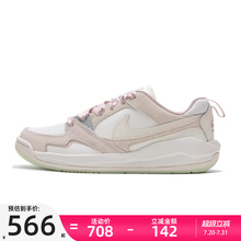 nike耐克秋季女子JORDAN CMFT ERA运动实战篮球鞋锐力IH7325-101