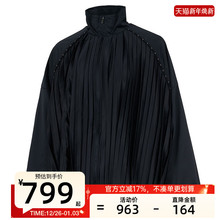 nike耐克女子CLLCTN运动休闲褶裥缎面垂坠立领夹克外套HJ0518-010