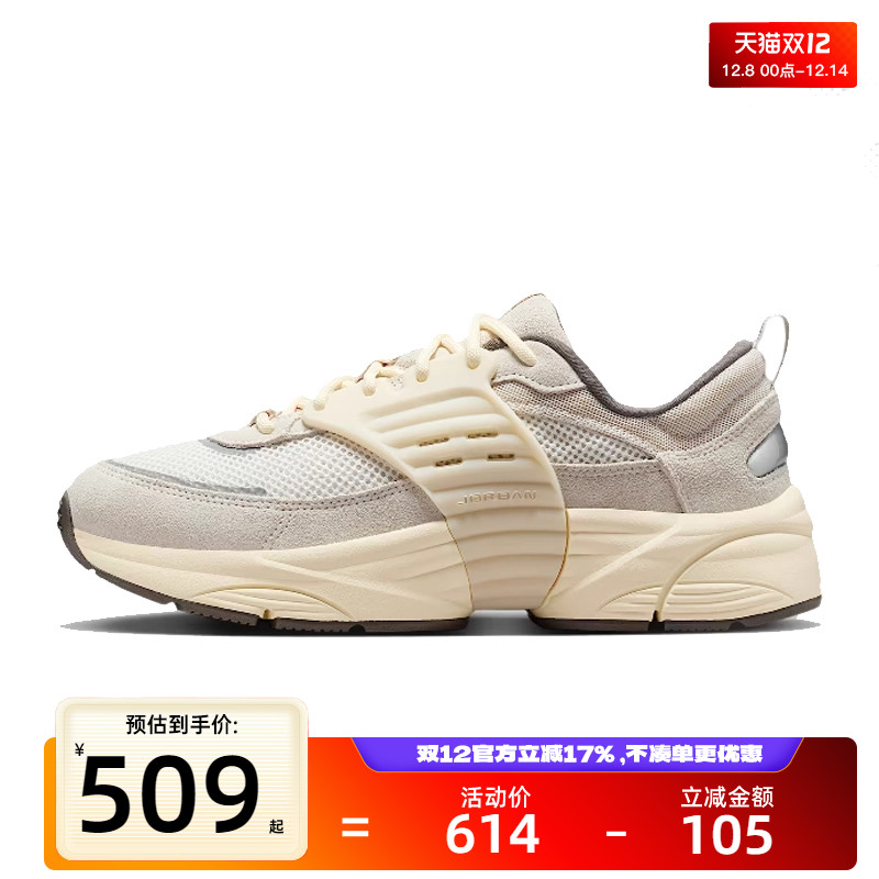 nike耐克男子运动休闲鞋