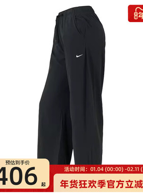 nike耐克女子WIDE LEG运动休闲宽松梭织阔腿长裤锐力IQ0343-010