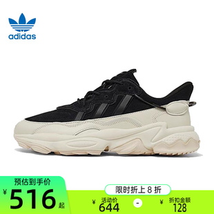 adidas阿迪达斯三叶草男女OZWEEGO经典 复古运动休闲鞋 锐力ID9826