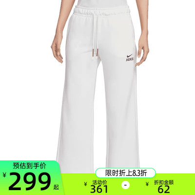 nike耐克女子运动休闲长裤