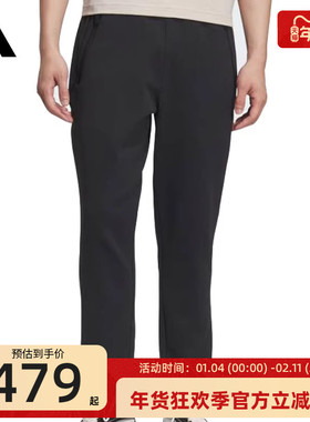 adidas阿迪达斯武宗系列男子运动休闲修身收脚长裤锐力KF0645