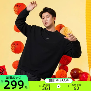 010 加绒卫衣锐力IM5902 nike耐克男THERMA FIT运动休闲篮球套头衫