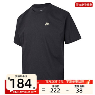 男子TEE T恤锐力IH2473 M90 VERB运动休闲短袖 060 nike耐克秋季