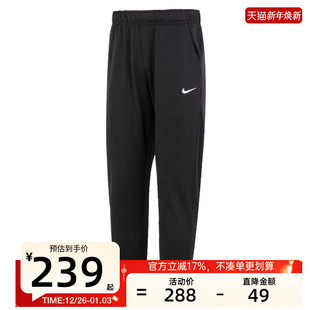 子锐力DQ5406 nike耐克男子TF 裤 TAPER运动休闲加绒长裤 010 PANT