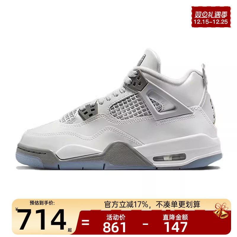 nike耐克大童运动篮球鞋