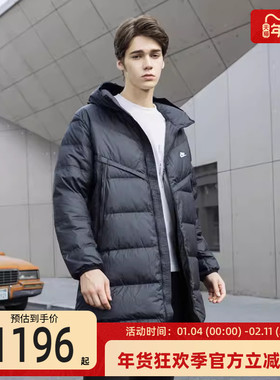 nike耐克秋季男子TORM-FIT运动休闲长款羽绒服锐力DV1134-010