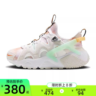 CRAFT运动休闲老爹鞋 nike耐克夏季 HUARACHE 031 女AIR 锐力FJ7735