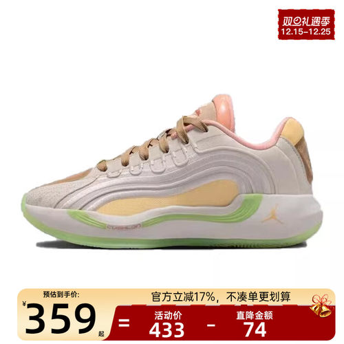 nike耐克大童运动篮球鞋