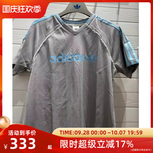 adidas阿迪达斯 三叶草女子圆领短袖运动T恤LF2324