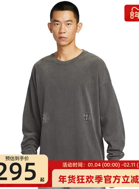 nike耐克男子BOOKER刺绣运动休闲长袖T恤针织衫锐力IH5086-010