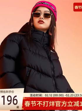 nike耐克女子DOWNFL运动休闲连帽保暖羽绒服锐力HV5236-010