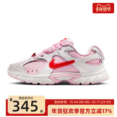nike耐克大童运动休闲鞋