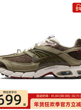 nike耐克女子AIR MAX MOTO 2K马年限定运动跑步鞋锐力IQ1150-220