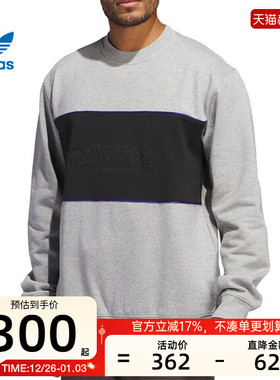 adidas阿迪达斯三叶草男ARCHED CREW运动休闲卫衣锐力IY1624