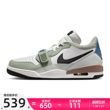 nike耐克男AIR JORDAN LEGACY AJ312运动休闲篮球鞋HV5970-101