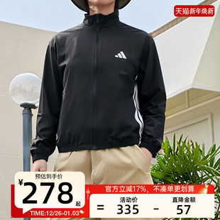 JKT运动休闲夹克外套锐力JD6539 WOVEN adidas阿迪达斯秋女TE