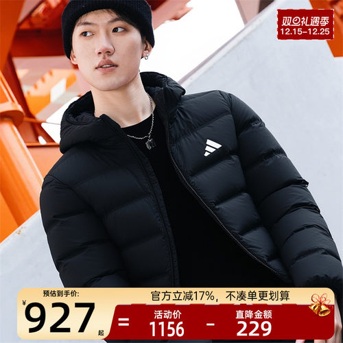 adidas阿迪达斯男子运动羽绒服