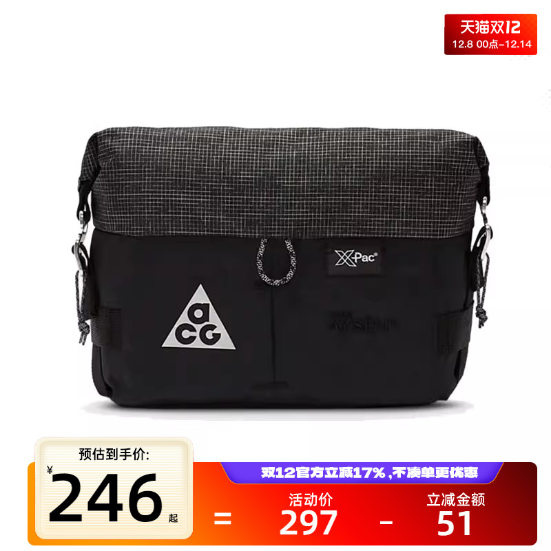 nike耐克男女运动休闲腰包