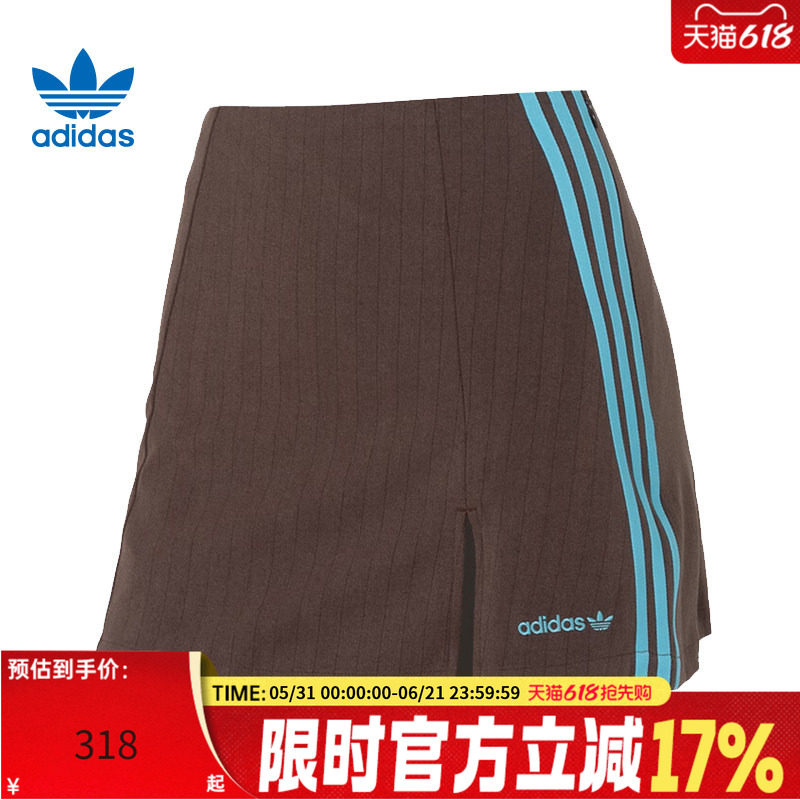 adidas阿迪达斯三叶草女子运动休闲足球风短裙半身裙锐力JX5305