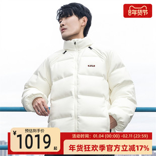 nike耐克男子THERMA-FIT詹姆斯运动休闲羽绒服夹克锐力HV3502-133