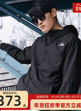 adidas阿迪达斯男子TH LW WV JKT运动休闲夹克外套锐力KB5157