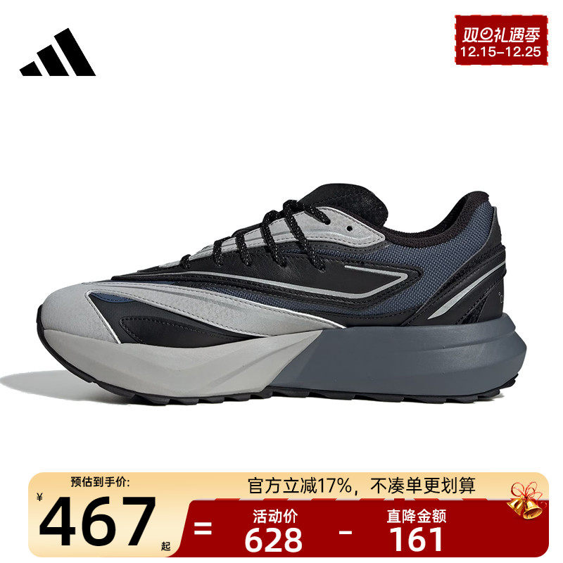 adidas阿迪达斯男子运动跑步鞋