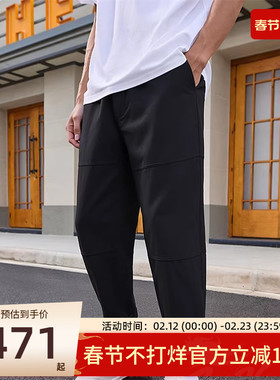 nike耐克秋季男ACG运动户外训练宽松舒适休闲长裤锐力FN2451-010