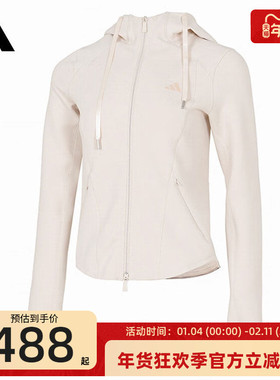 adidas阿迪达斯女子运动休闲针织粉色连帽夹克外套锐力KH2701