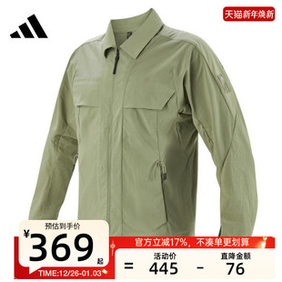 adidas阿迪达斯男子BOND JKT运动休闲翻领夹克外套锐力JI8693