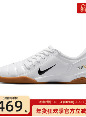 nike耐克女子T90运动复古足球休闲鞋薄底板鞋锐力IB5666-100