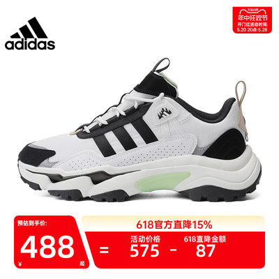 adidas阿迪达斯男女运动跑步鞋