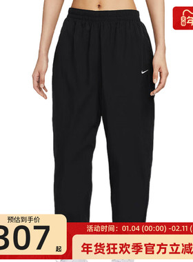 nike耐克女子ESSTL运动宽松休闲收口束脚裤长裤锐力FV7669-010