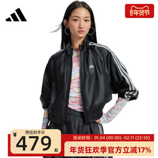 adidas阿迪达斯女子三条纹舞动系列运动休闲夹克外套锐力KS0039