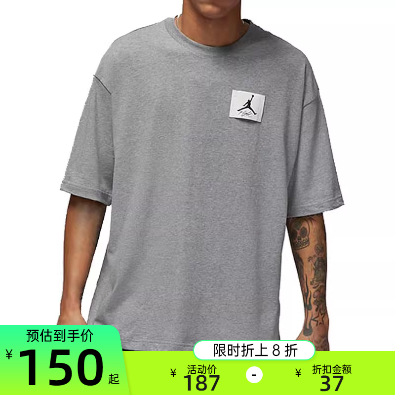 nike耐克男子运动短袖T恤